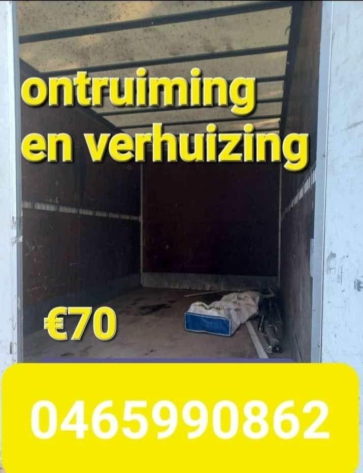 Inboedel ontruiming ophaling bouw mix afval, Huis en Inrichting, Ophalen