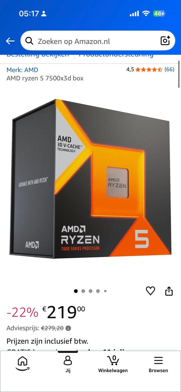Ryzen 5 7500x3d, Computers en Software, Processors, Ophalen, Gebruikt, 6-core, 4 Ghz of meer
