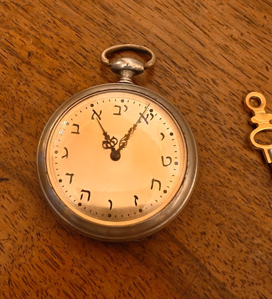 montre gousset hebreux, Enlèvement ou Envoi