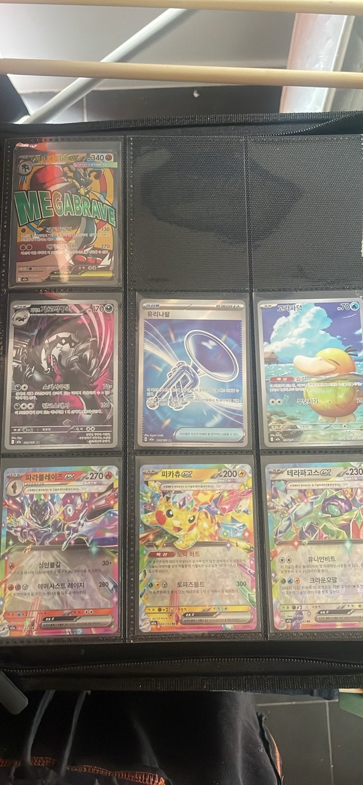 200 kaarten collectie (40+hits) nieuwere sets, Hobby en Vrije tijd, Ophalen, Zo goed als nieuw
