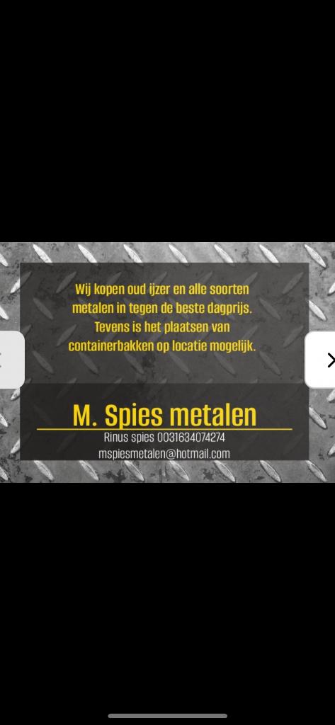 Oud ijzer en metalen gezocht, Doe-het-zelf en Bouw, Metalen, Ophalen, Gebruikt, Overige metalen