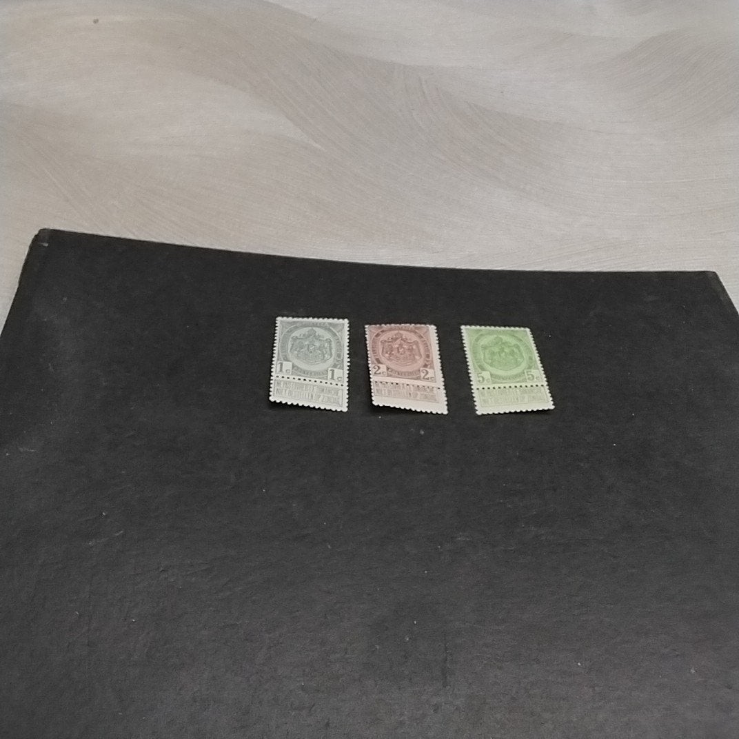 BELGIQUE 81/83 menthe avec cote 125,00€, Timbres & Monnaies, Timbres | Europe | Belgique, Enlèvement ou Envoi, Neuf