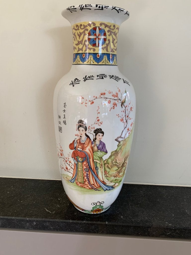 Vase oriental, Moins de 50 cm, Poterie ou Porcelaine, Comme neuf, Enlèvement