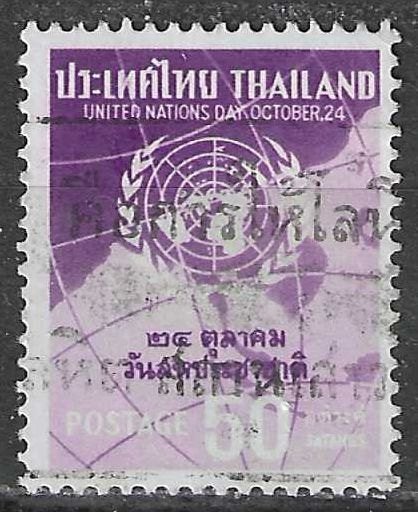 Thaïlande 1960 - Yvert 333 - Nations Unies - 50 c. (ST), Timbres & Monnaies, Envoi, Affranchi