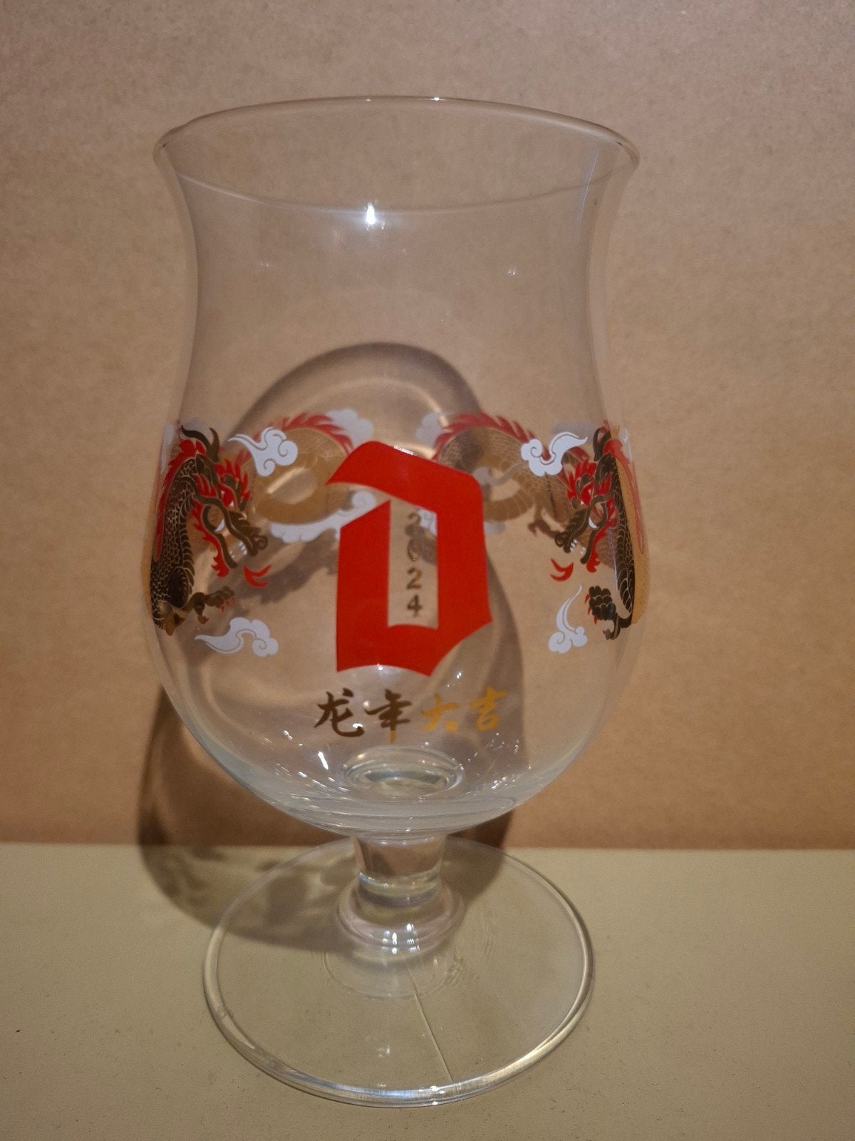 Duvel glas chinees nieuwjaar 2024, Enlèvement ou Envoi, Duvel