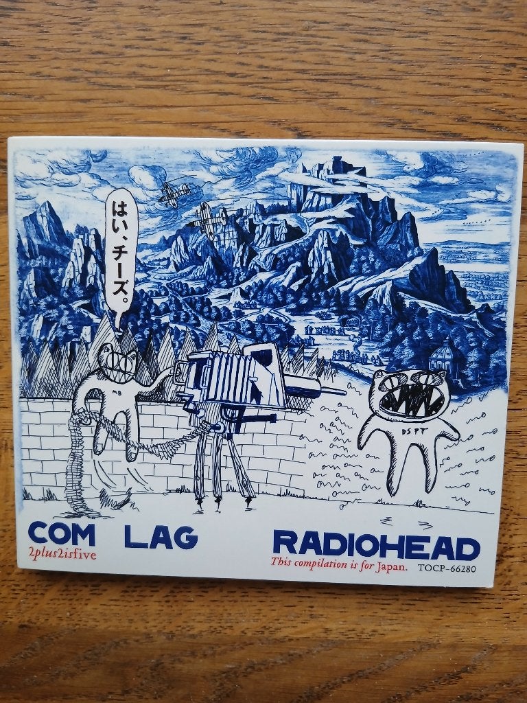 Radiohead : Com Lag, Ophalen