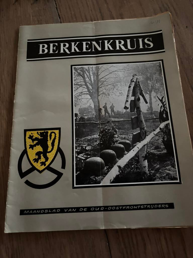 4 magazines Birch Cross 1971, Enlèvement ou Envoi