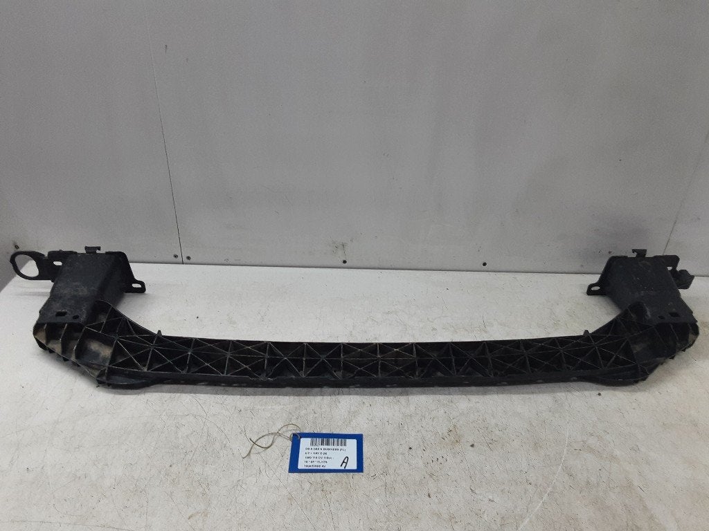 VOORBRUG Citroën DS5 (KD / KF) (9674894680), Gebruikt, Citroën, Kontakt-citroen@citroen.com, Citroën Deutschland GmbH