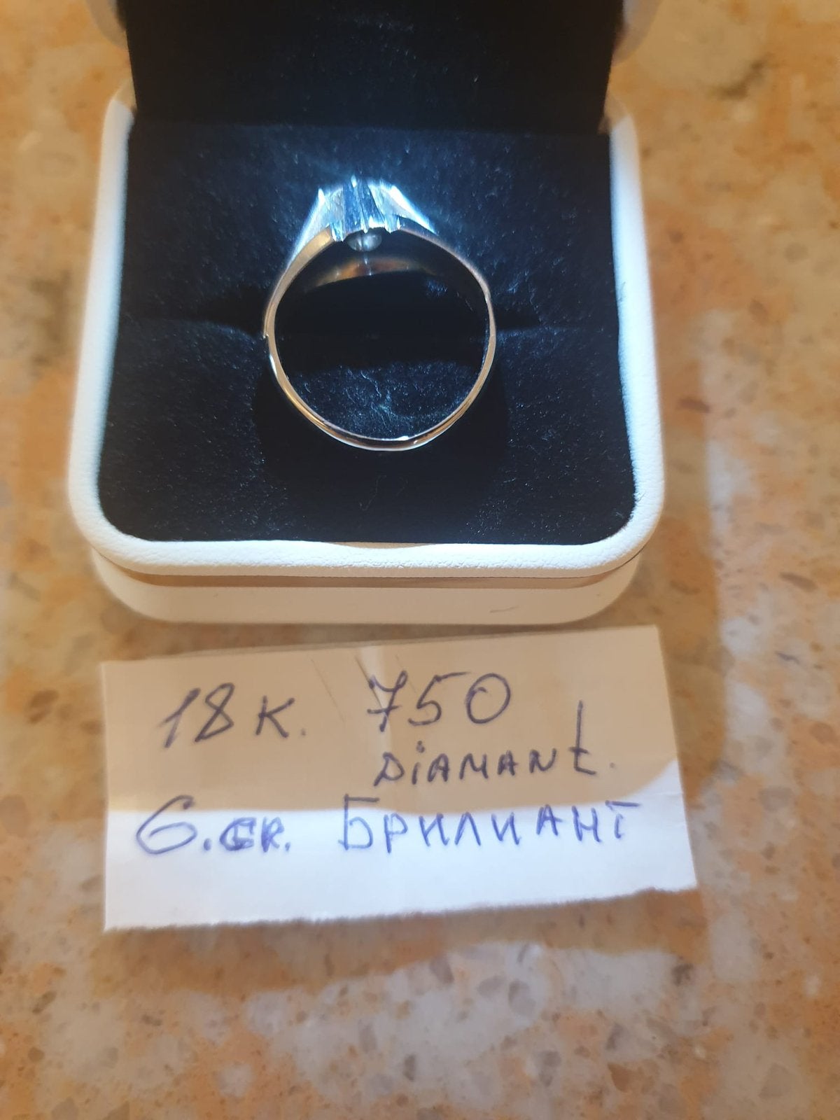 18k wit goud 750 met diamant, Ophalen, Zo goed als nieuw, Wit, Goud