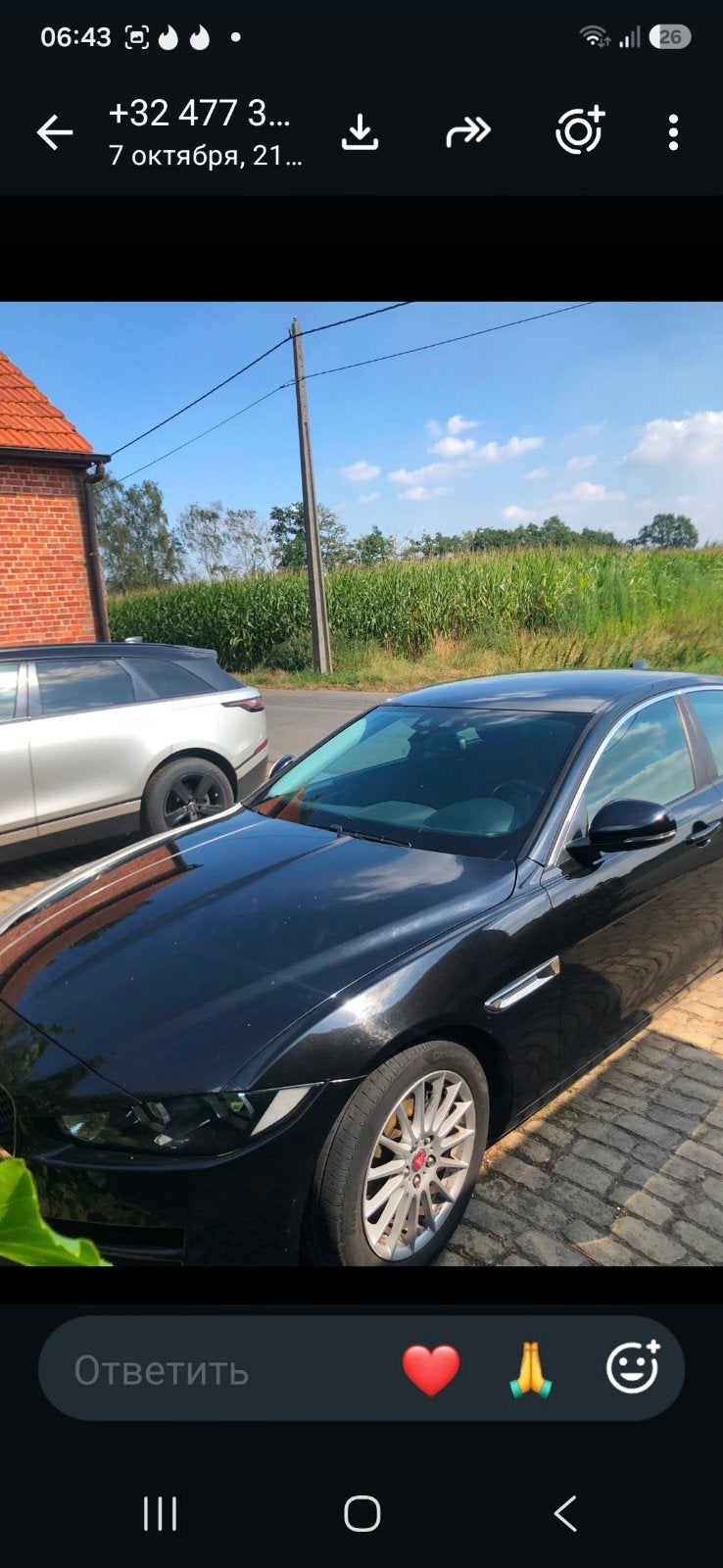 Hierbij verkoop ik mijn zeer nette en betrouwbare Jaguar XE, Autos, Achat, Boîte manuelle, Noir, Particulier