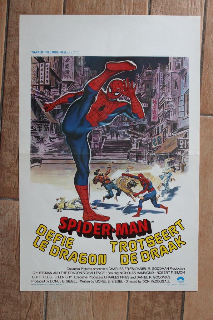 filmaffiche Spiderman and the Dragon's Challenge filmposter, Enlèvement ou Envoi, Rectangulaire vertical, A1 jusqu'à A3, Comme neuf
