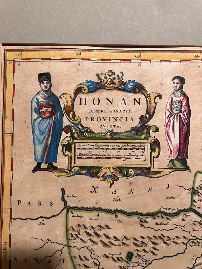 Atlas Van der Hagen HONAN. IMPERII SINARVM PROVINCIA QVINTA, Ophalen of Verzenden