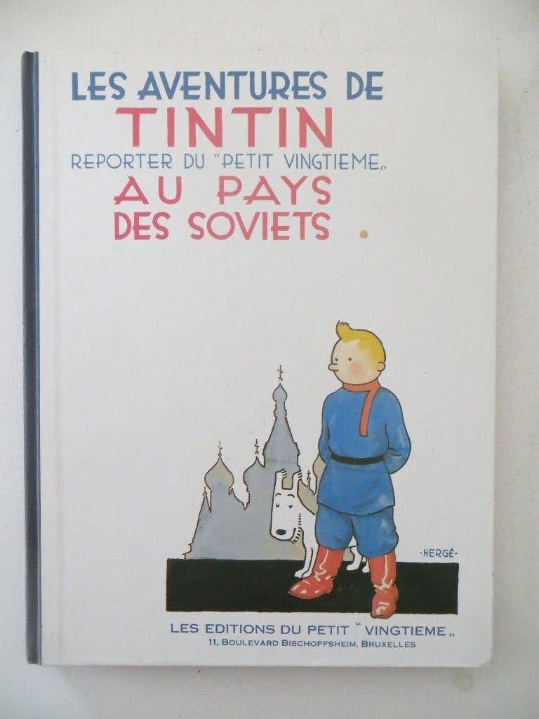 Les aventures de Tintin au pays des Soviets - fascimile 1981, Livres, Une BD, Utilisé, Hergé (George Rémi), Enlèvement ou Envoi