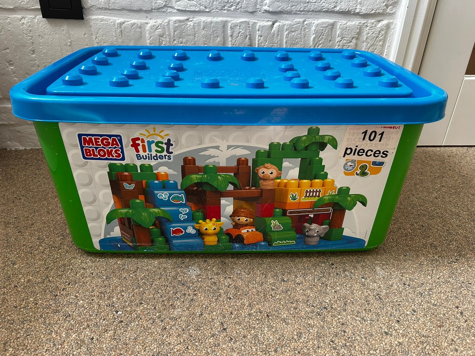 Megablocks, Ophalen, Zo goed als nieuw