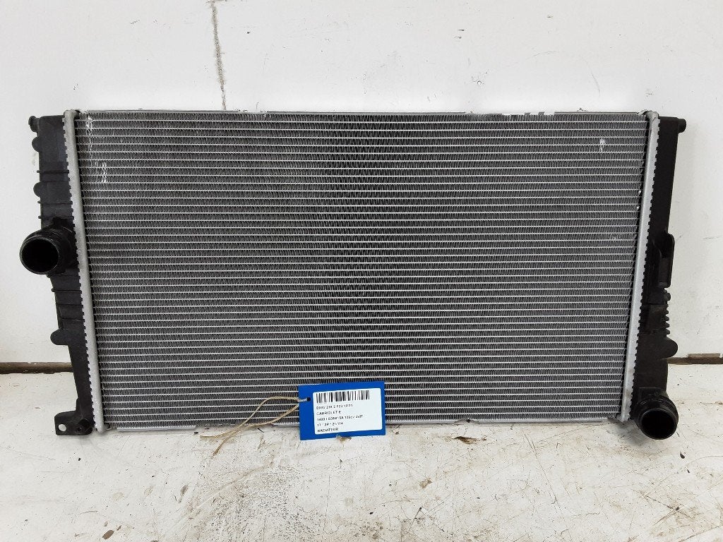 RADIATEUR EAU BMW 2 serie (F23) (867802701), Autos : Pièces & Accessoires, Utilisé, BMW, Petuelring 130
80809  München, DE, Bayerische Motoren Werke AG