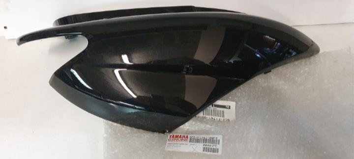 ZIJDEKSEL R. MBK OVETTO 2T/YAMAHA NEOS 2T, Enlèvement, Neuf, Yamaha