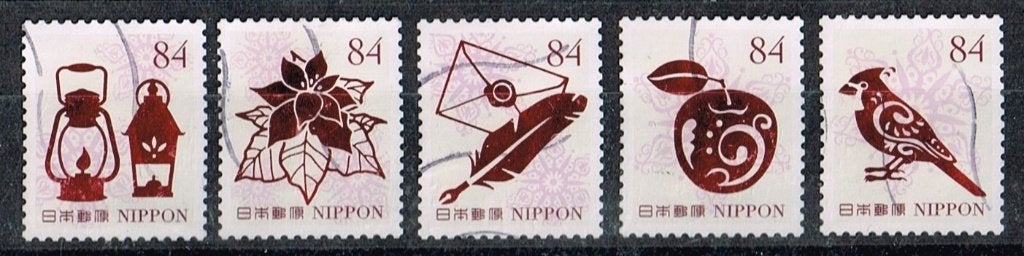 Postzegels uit Japan - K 5589 - winter, Postzegels en Munten, Verzenden, Gestempeld, Oost-Azië