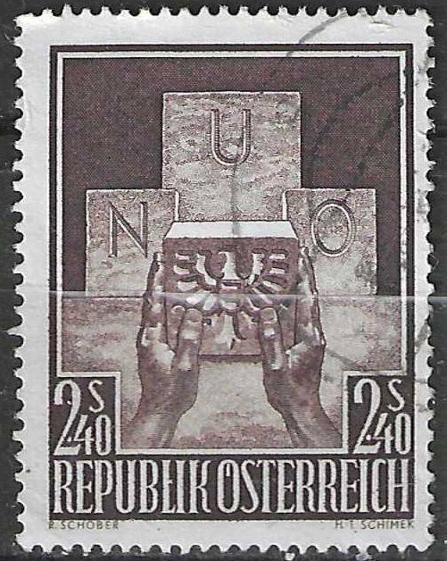 Autriche 1956 - Yvert 852 - Nations Unies (ST), Timbres & Monnaies, Timbres | Europe | Autriche, Envoi, Affranchi