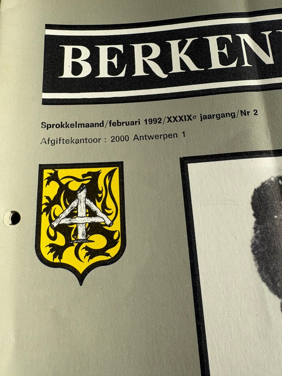 Berkenkruis 1992, Enlèvement ou Envoi