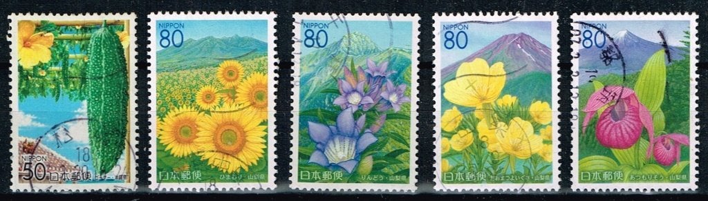Postzegels uit Japan - K 5960 - regio-zegels, Postzegels en Munten, Postzegels | Azië, Gestempeld, Oost-Azië, Verzenden
