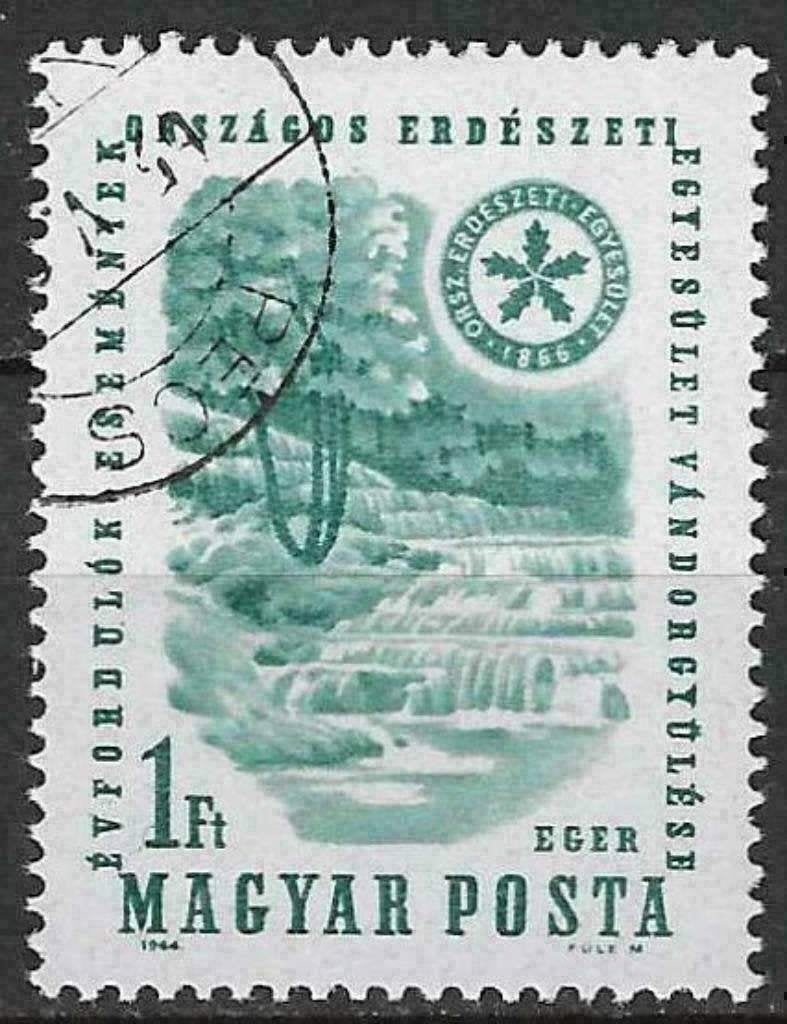 Hongrie 1964 - Yvert 1660 - Fédération nationale des fo (ST), Timbres & Monnaies, Timbres | Europe | Hongrie, Envoi, Affranchi