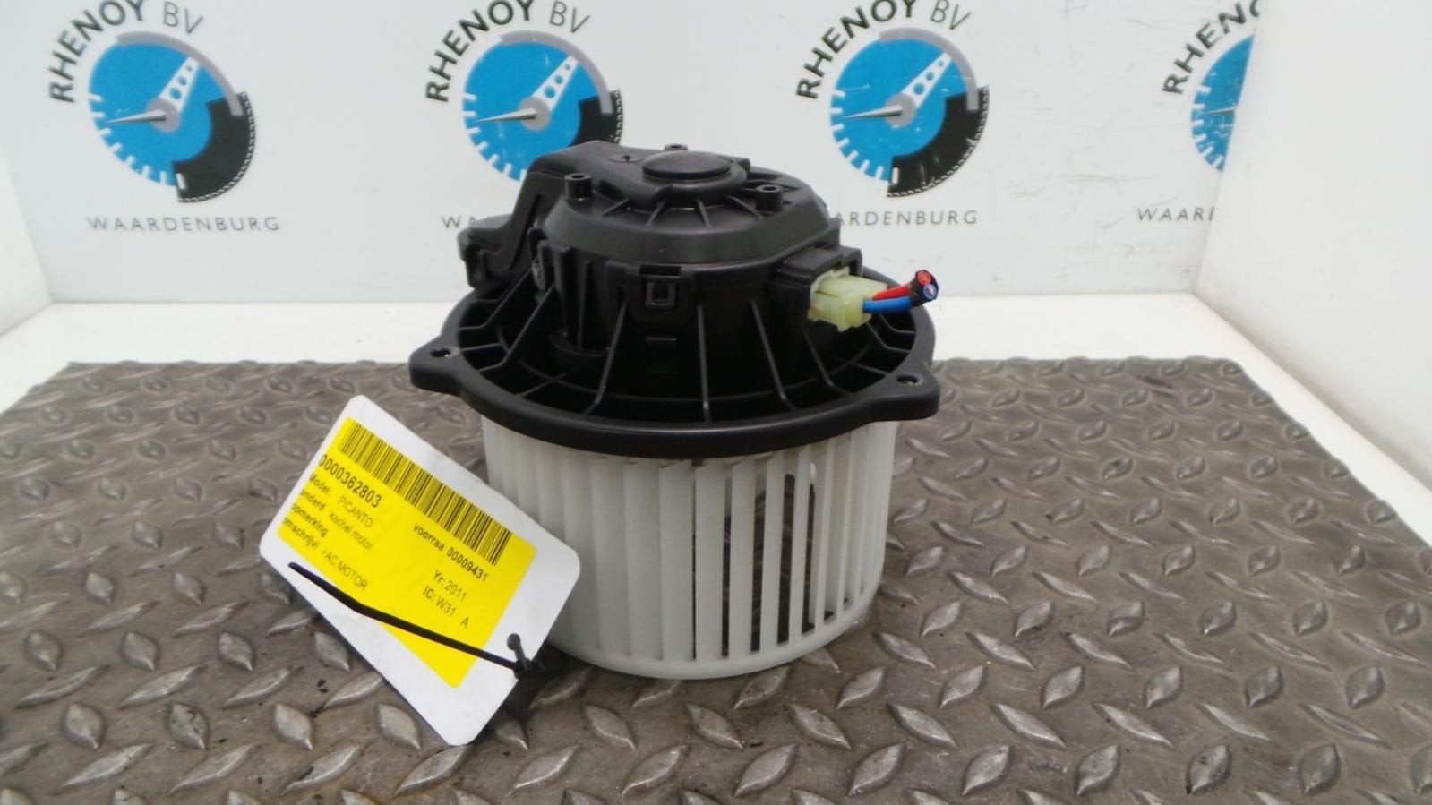 KIA PICANTO KACHELMOTOR 2011, Ophalen of Verzenden, Gebruikt, Stiba lid