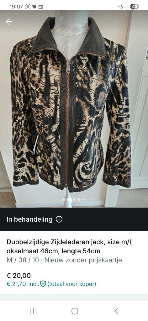 Dubbelzijdige zijdelederen jasje, Vêtements | Femmes, Vestes & Costumes, ANDERE, Taille 38/40 (M), Comme neuf, Brun