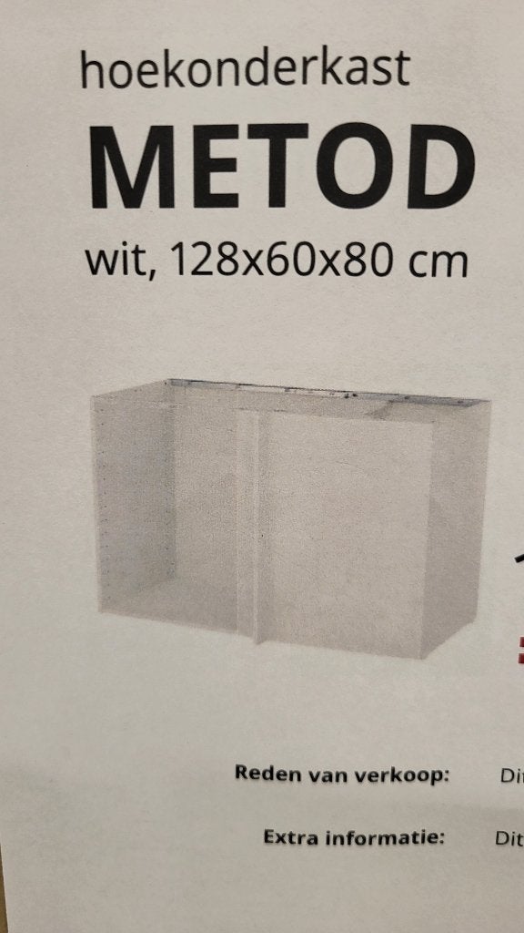 armoire d'angle de cuisine ikea blanche, Enlèvement, Neuf, Blanc, IKEA