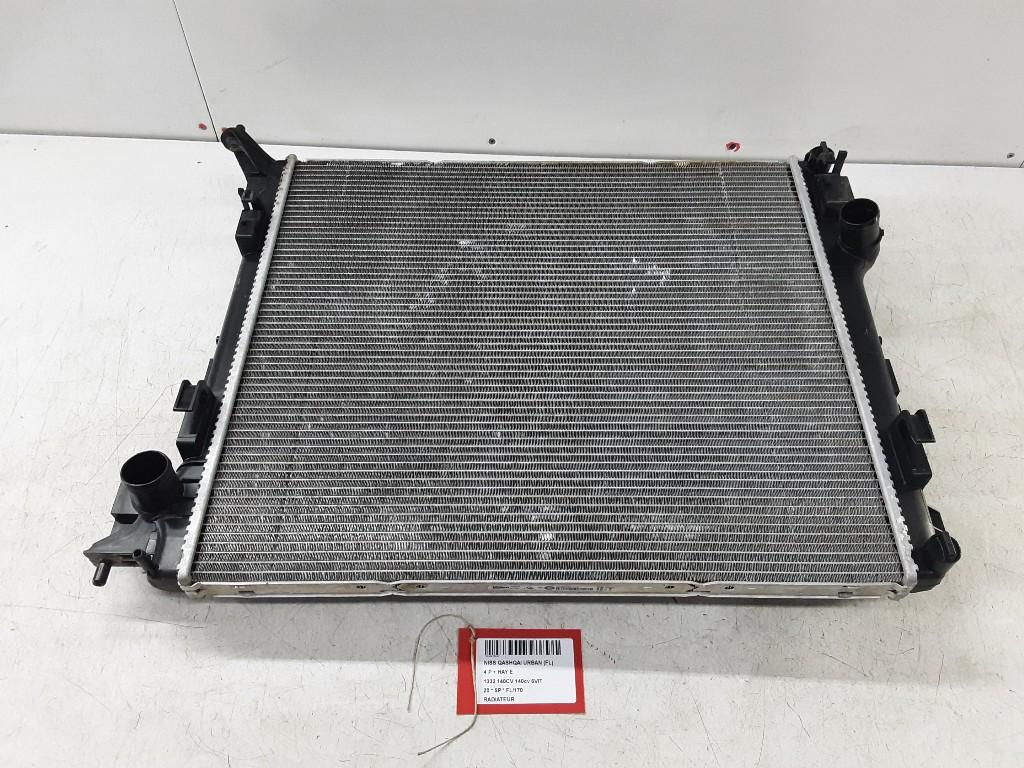 RADIATEUR EAU Nissan Qashqai (J11) (01-2013/-) (21410HV70A), Mevr. I. Hauben, Utilisé, Rue de l'Espoir 34 34
4030  GRIVEGNÉE, BE