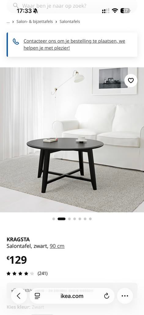 Ikea salontafel, Ophalen, Zo goed als nieuw