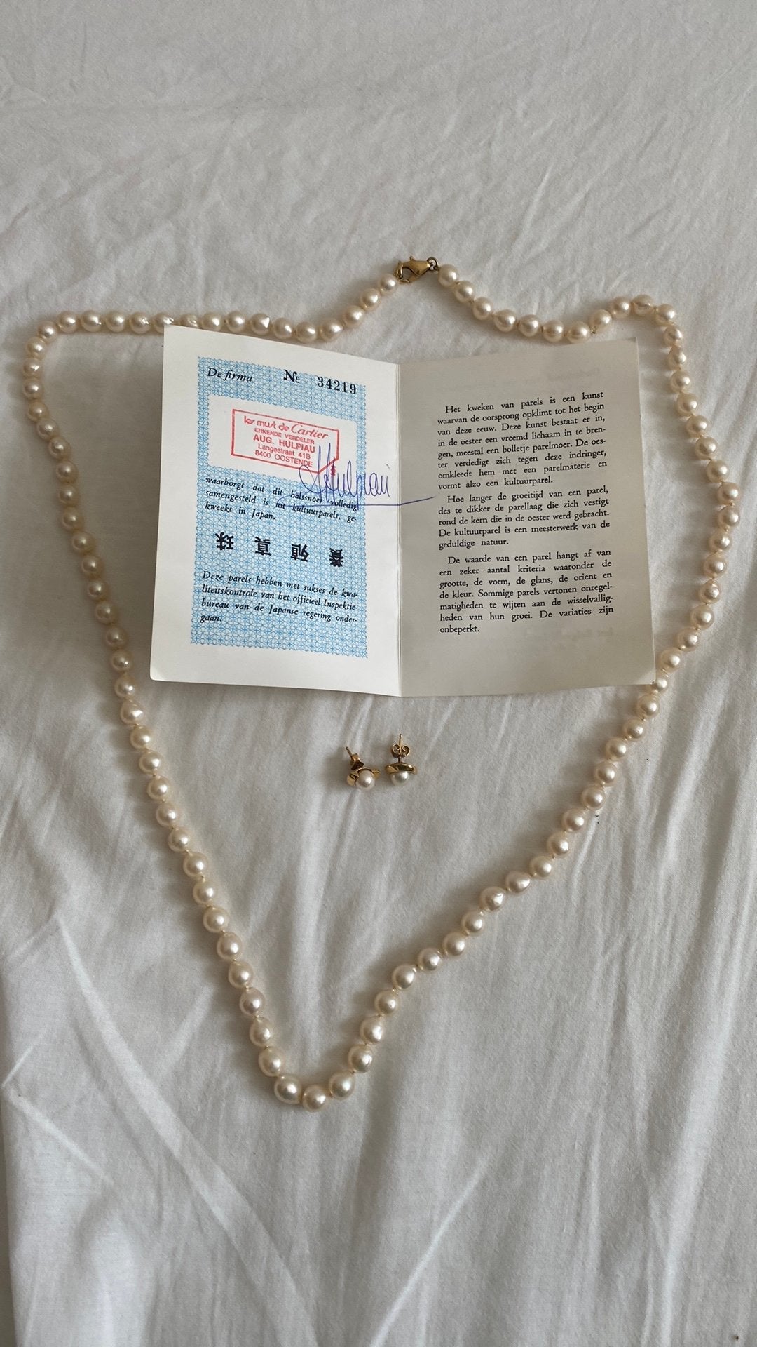 Vintage Japanse Cultuurparels halssnoer + oorbellen set, Enlèvement, Comme neuf, Autres matériaux