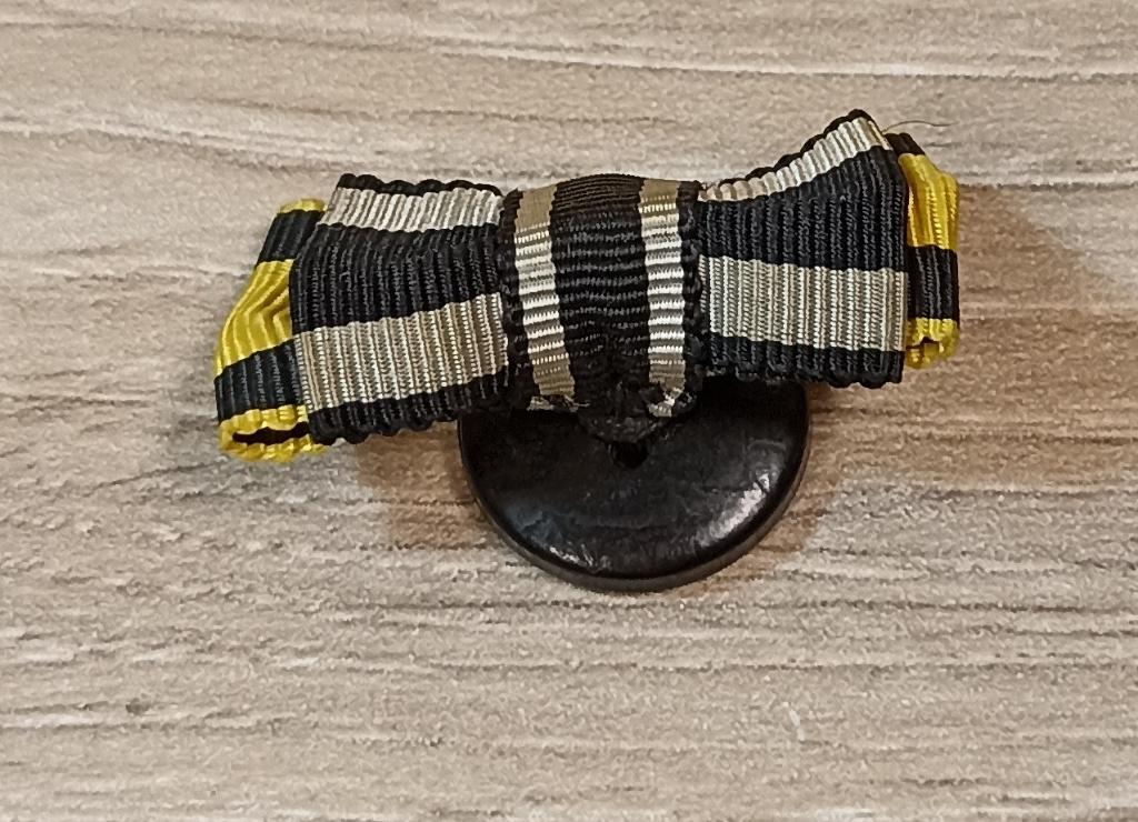 Boutonnière Allemande ww1, Envoi, Armée de terre, Emblème ou Badge