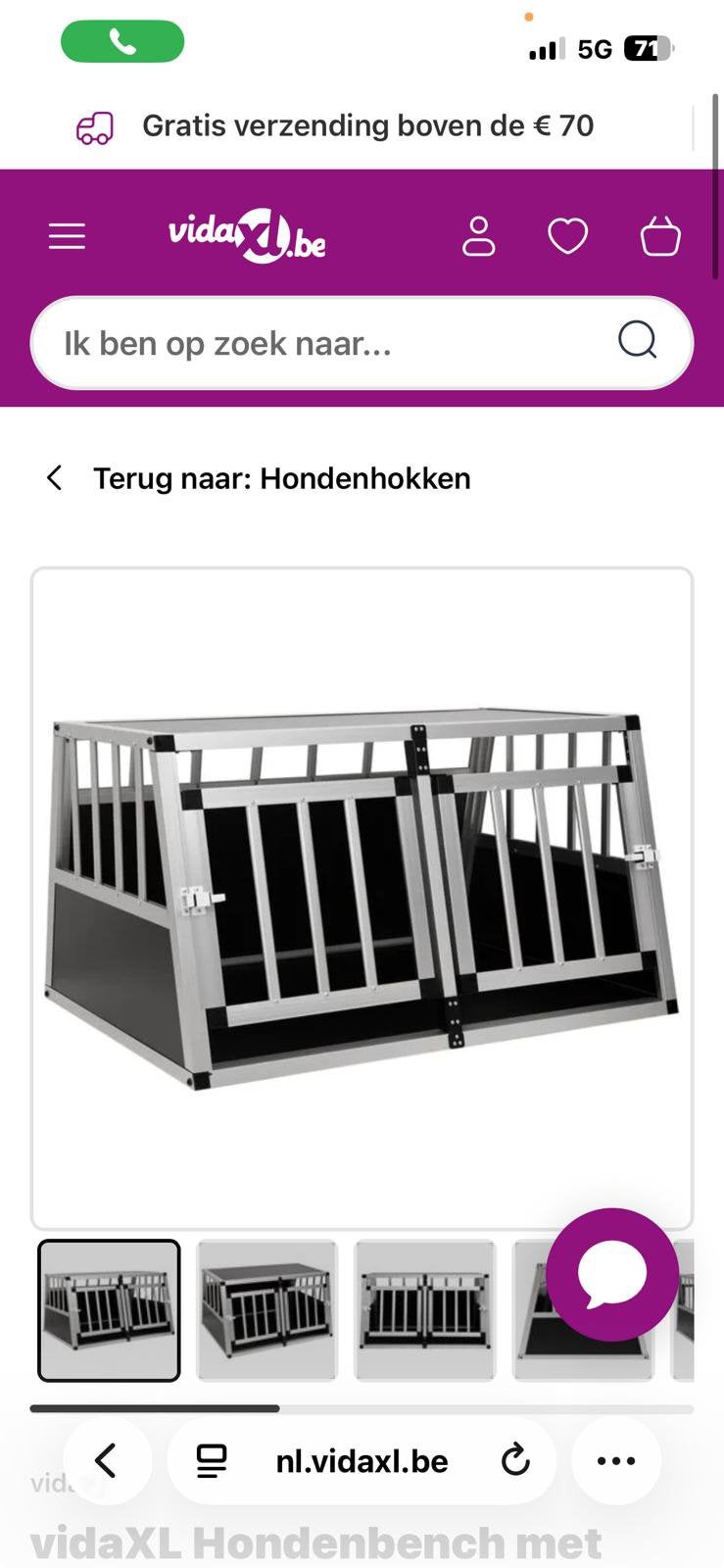 Auto honden bench voor honden, Enlèvement, Comme neuf