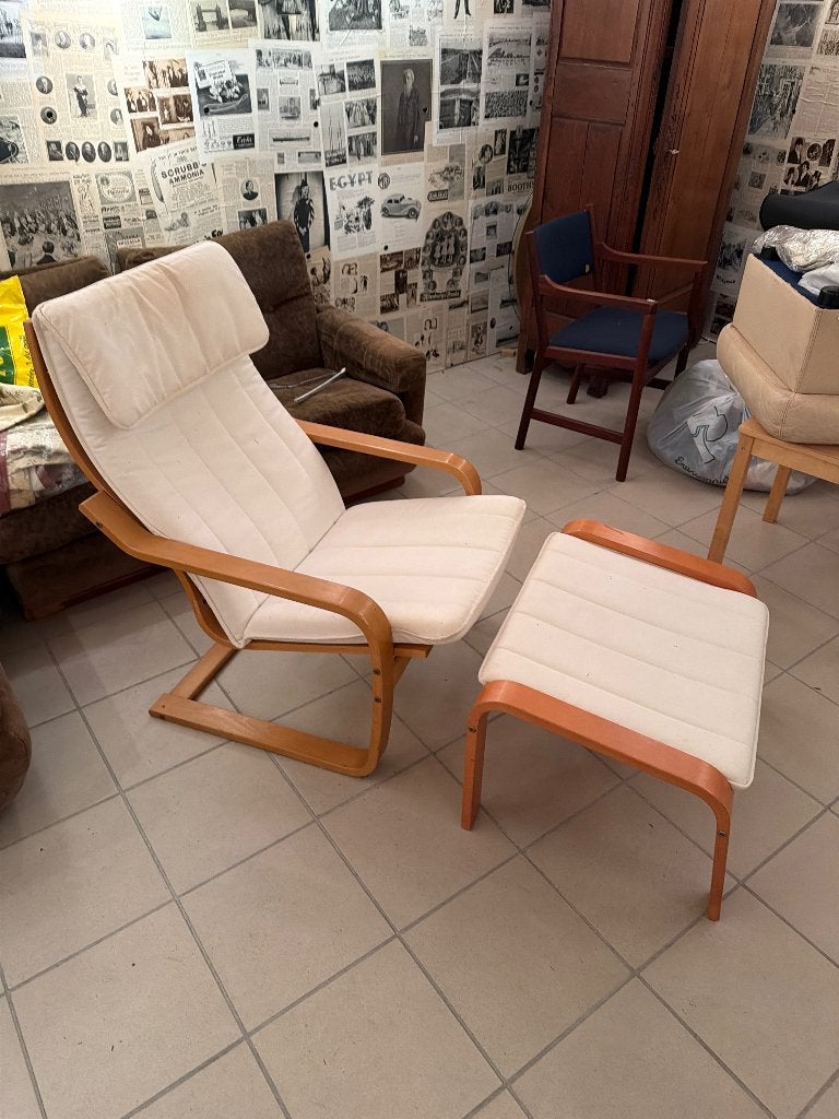 Fauteuil IKEA et repose pied, Enlèvement, Utilisé, Bois