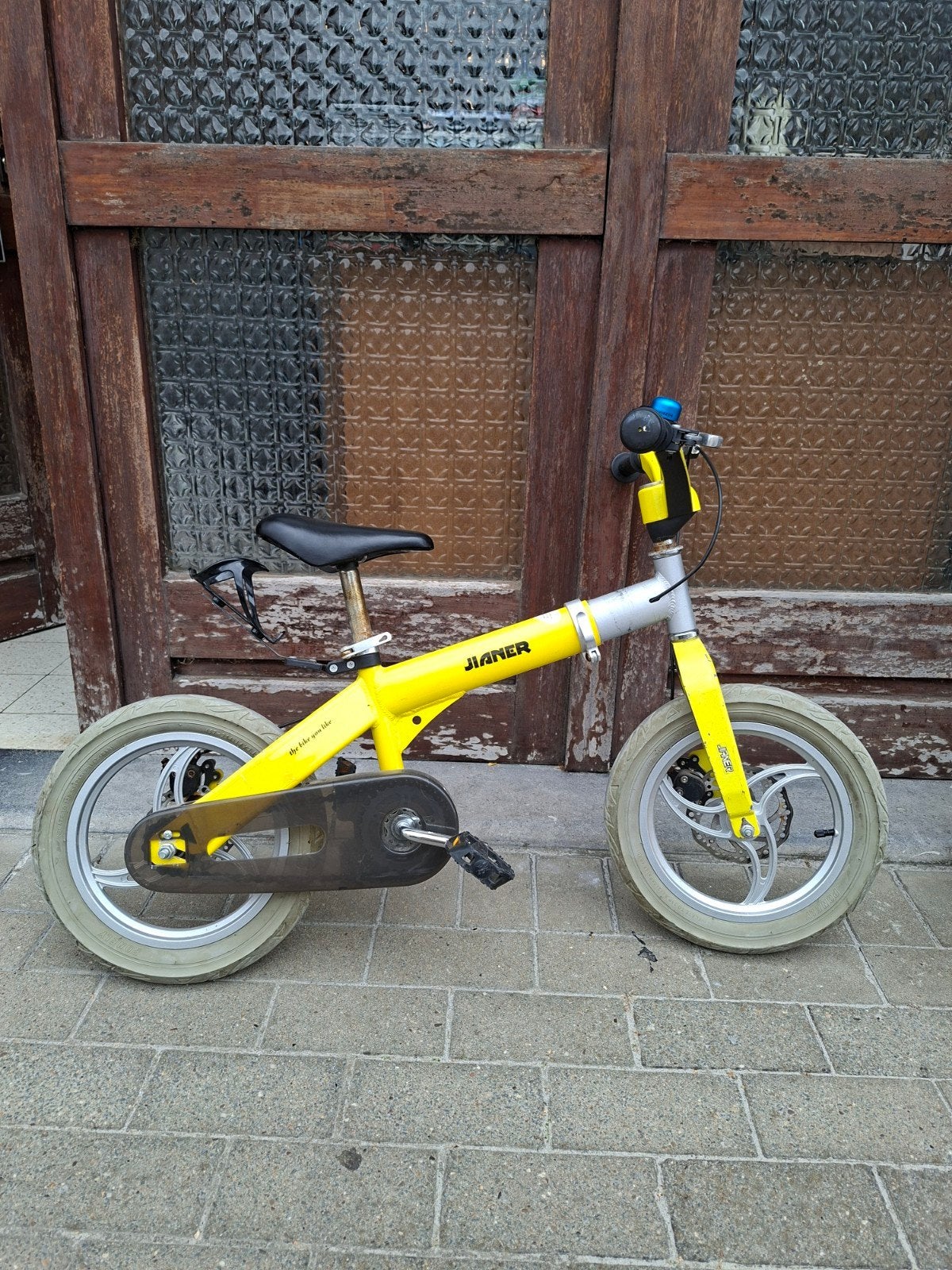 Kinderfietjes 4-6 jaar, Ophalen
