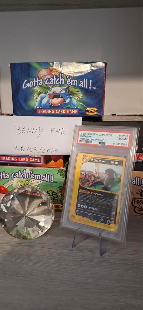 Umbreon 025/P Mcdonald's Promo PSA 10, Enlèvement