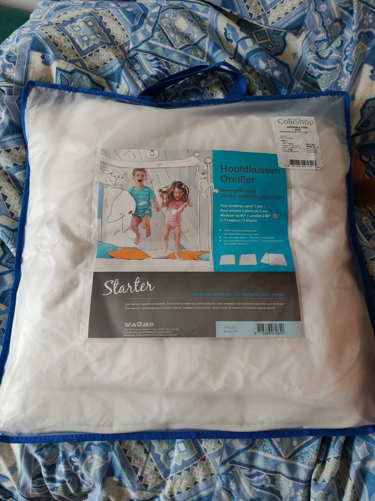 coussin de croissance pour enfants, Maison & Meubles, Enlèvement