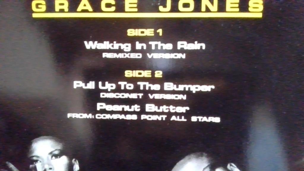 GRACE JONES « PULL UP TO THE BUMPER » (1981), CD & DVD, Vinyles | Dance & House, Enlèvement ou Envoi, Comme neuf, 12 pouces, Autres genres