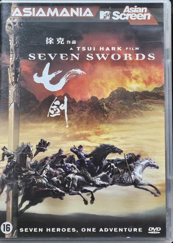 Asiamania: Seven Swords (2005), Cd's en Dvd's, Ophalen of Verzenden, Zo goed als nieuw
