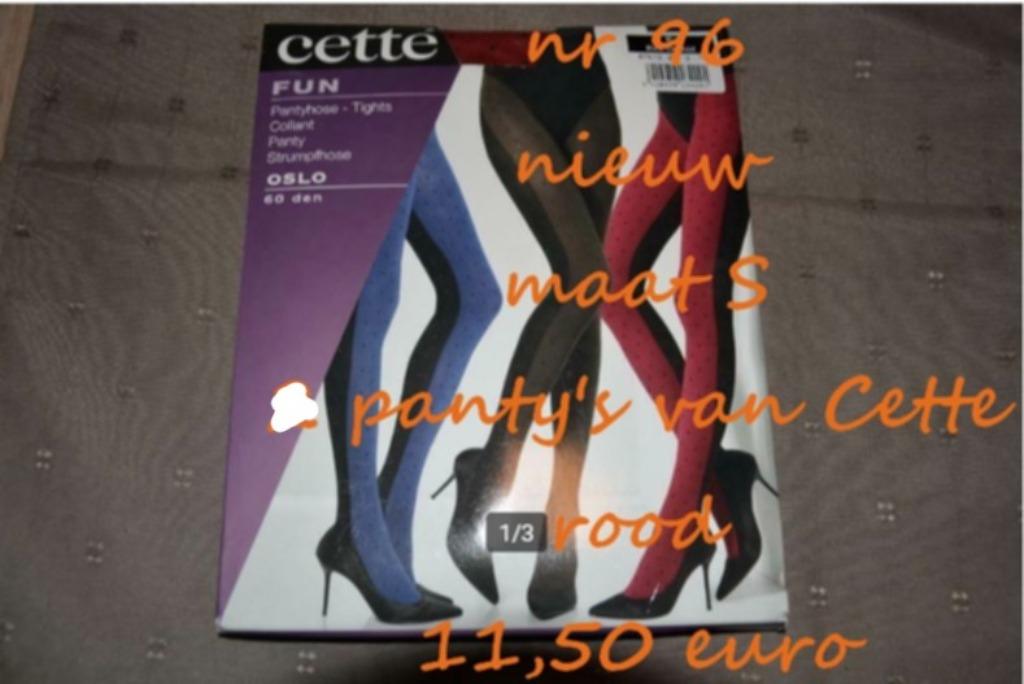 96. kleding panty - NIEUW - verzending inbegrepen, Maat 36/38 (S), Verzenden, Nieuw, Panty