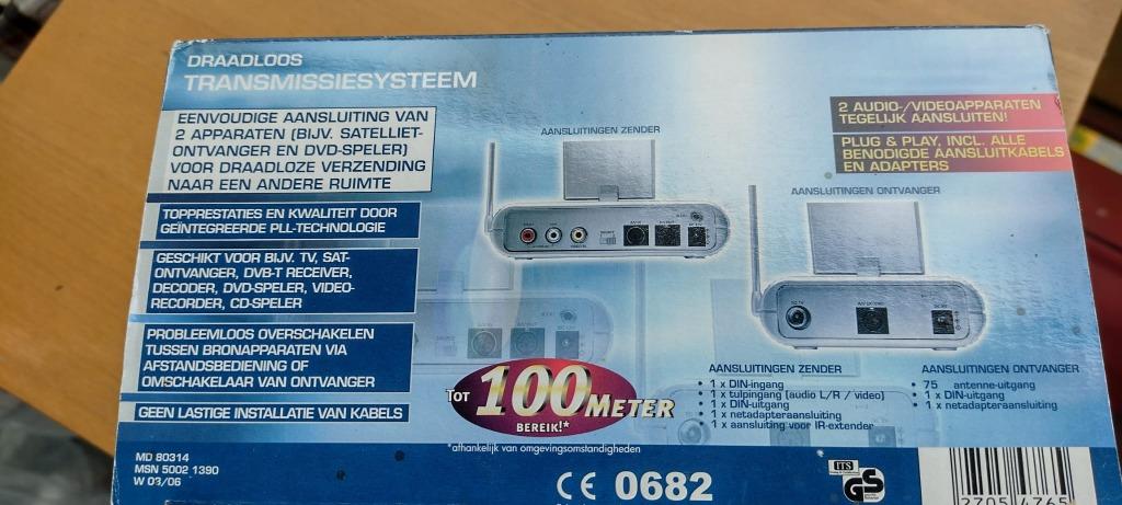 SYSTEME DE RACCORDEMENT S/FIL sat-receiver, lecteur dvd tv, Enlèvement, Utilisé, Autres types