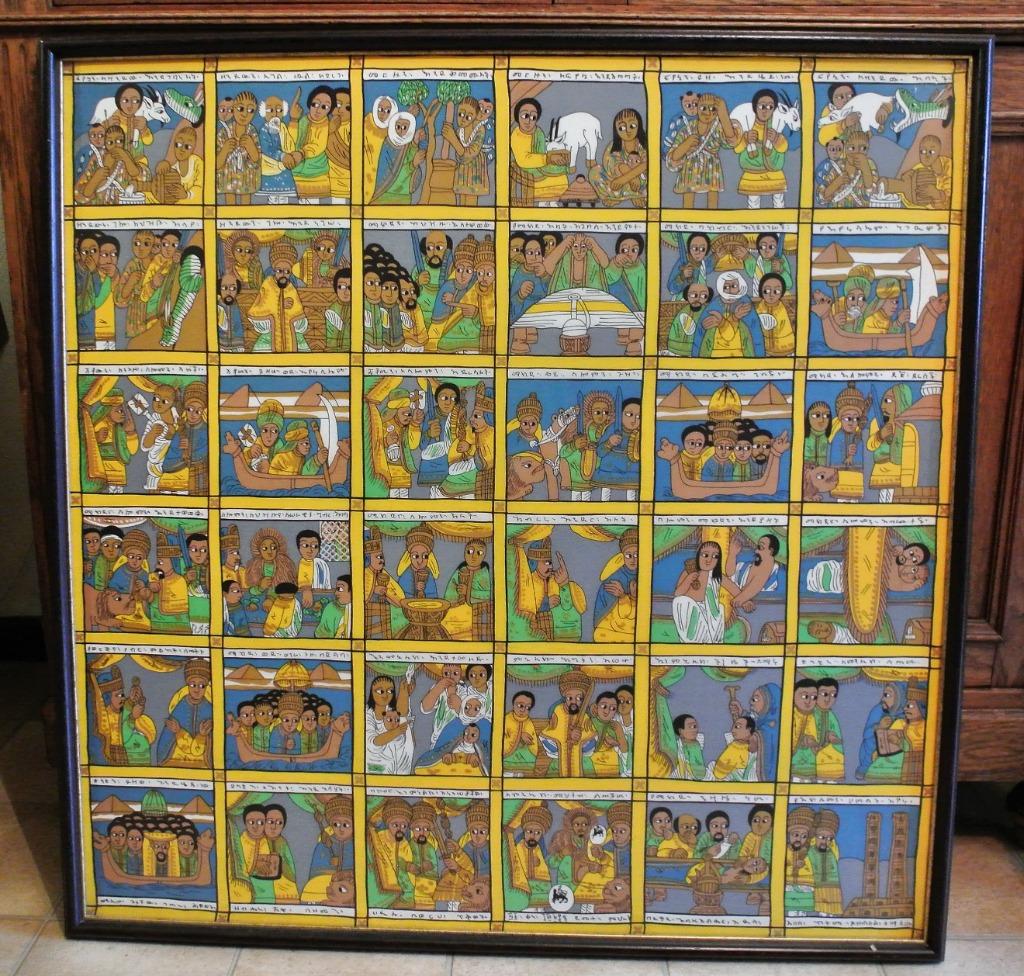 2 Uitzonderlijke bijbel verhaal op zijde, Ethiopische kunst,, Antiek en Kunst, Ophalen