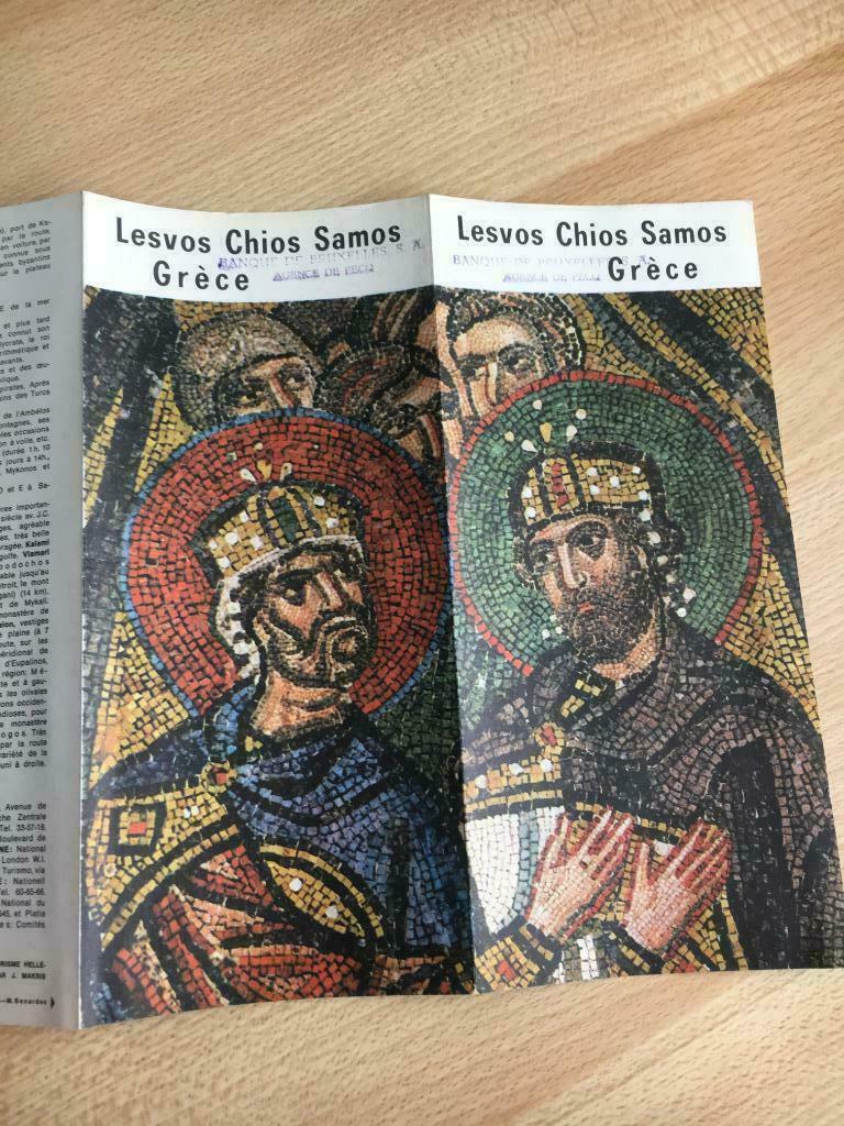 toeristische folder "Samos-Chios - Griekenland" hardback vin, 1800 tot 2000, Europa Overig, Ophalen of Verzenden, Landkaart