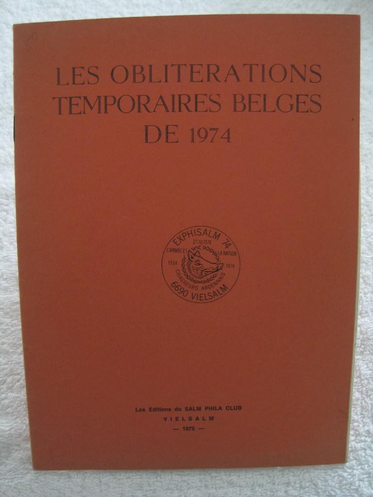 Philatélie et oblitérations – 1975 - rare, Enlèvement ou Envoi