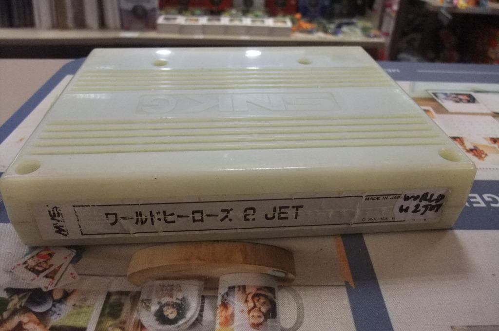 world heroes 2 jet neo geo mvs, Consoles de jeu & Jeux vidéo, Jeux | Autre, Enlèvement ou Envoi, 2 joueurs, Combat, À partir de 16 ans