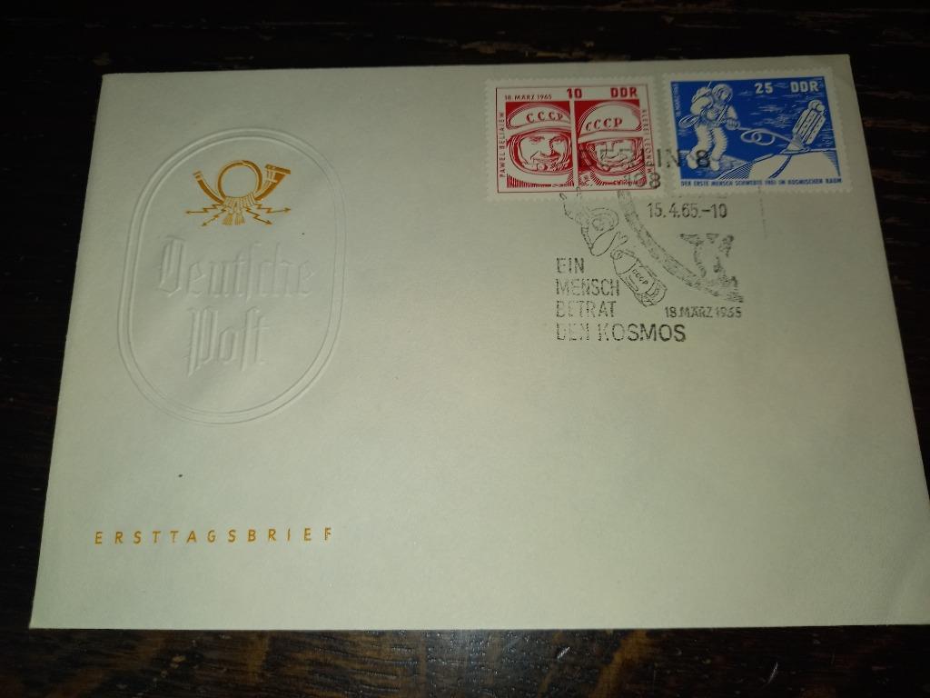 DDR Fdc lot 467, Ophalen of Verzenden, DDR