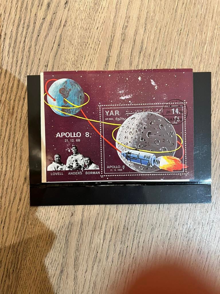 herdenkingspostzegel van de Apollo 8-missie uit 1969,, Ophalen of Verzenden