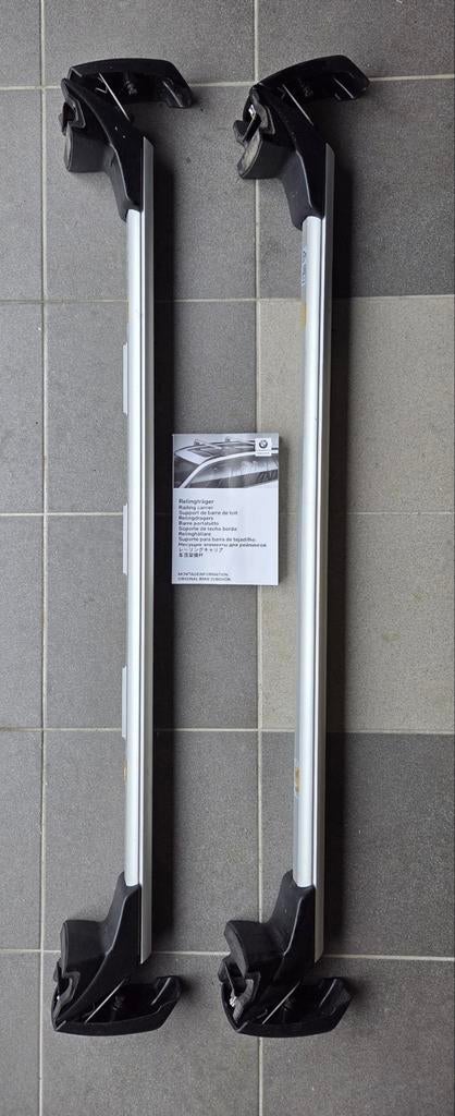 Barre de toit BMW X3 II (2010-2017), Enlèvement