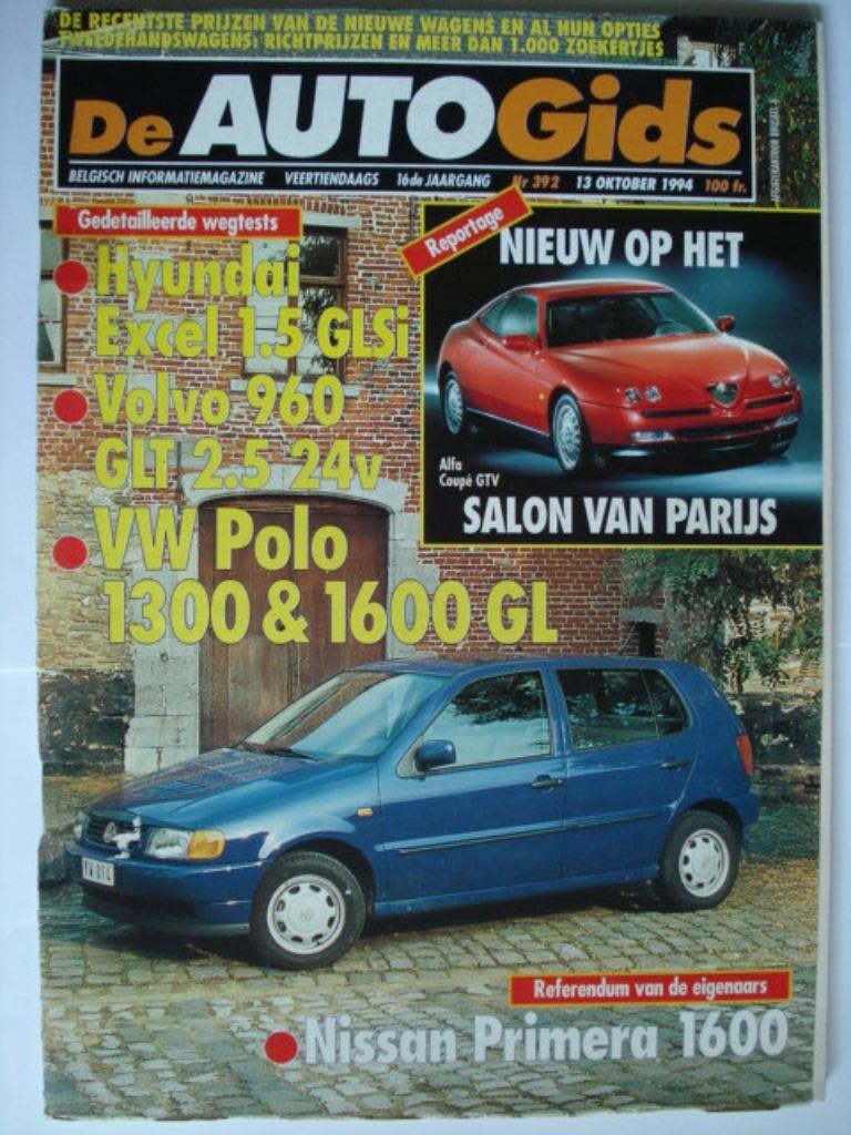 AutoGids 392, Envoi, Utilisé, Général