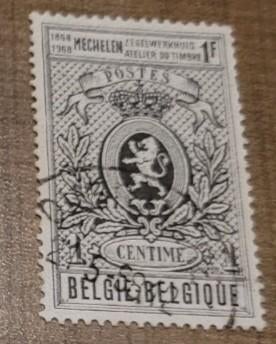 Oude postzegel: Zegelwerkhuis Mechelen, Postzegels en Munten, Met stempel, Ophalen of Verzenden, Gestempeld, Gestempeld